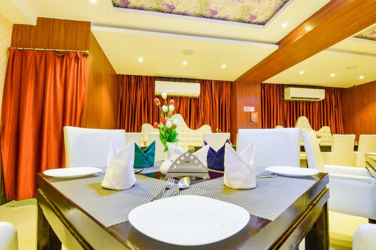 Fabhotel Pentagon Next - Bhubaneswar Railway Station Экстерьер фото